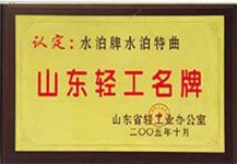 c(din)鿴Ԕ(x)Ϣ(bio)}ɽ|p  xΔ(sh)4682