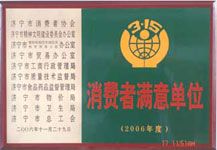 c鿴ԔϢ}MߝMλ xΔ(sh)4901