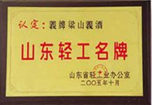 c(din)鿴Ԕ(x)Ϣ(bio)}ɽ|p  xΔ(sh)4588