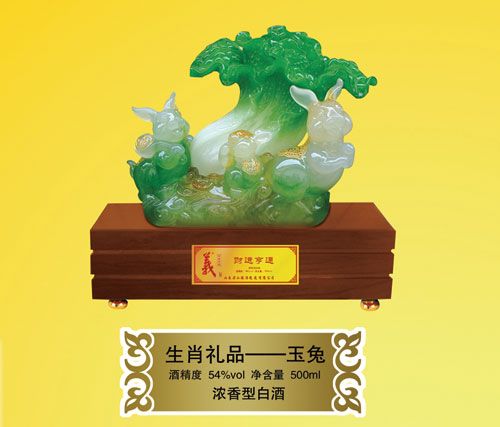 c鿴ԔϢ}ФYƷ xΔ(sh)4427