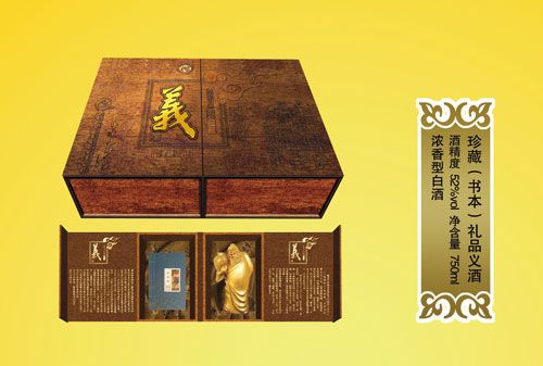 c鿴ԔϢ}أYƷx xΔ(sh)5339