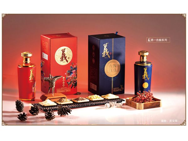 c鿴Ԕ(x)Ϣ(bio)}42x-ᄃ(yu)x xΔ(sh)957