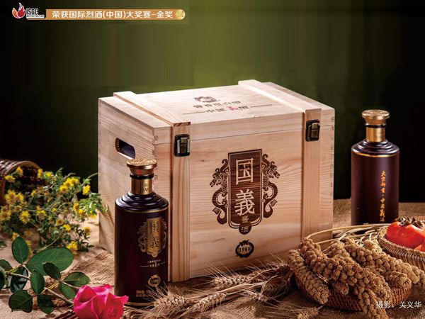 c鿴ԔϢ}53xu-g1988 xΔ(sh)643