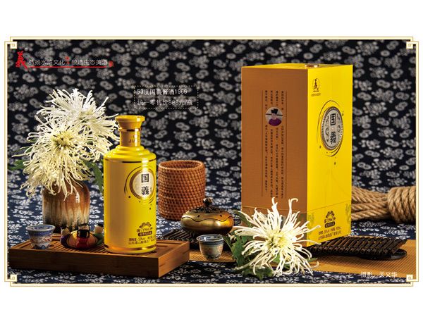 c鿴ԔϢ}53xu-g1966 xΔ(sh)757