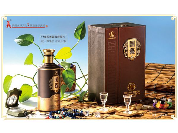 c鿴ԔϢ}53xu-Ѳ30 xΔ(sh)667