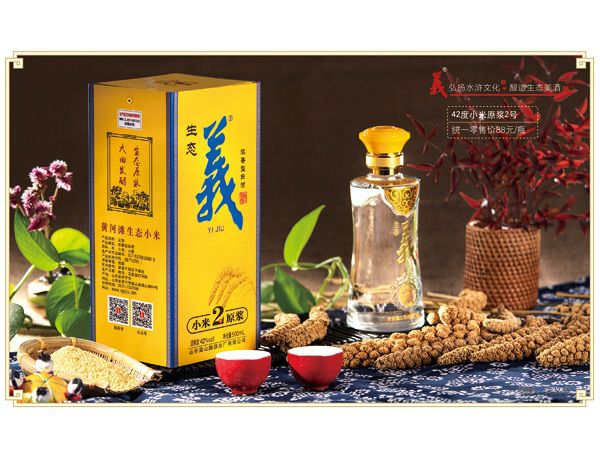 c鿴ԔϢ}42xСԭ{-B(ti)2̖ xΔ(sh)2730